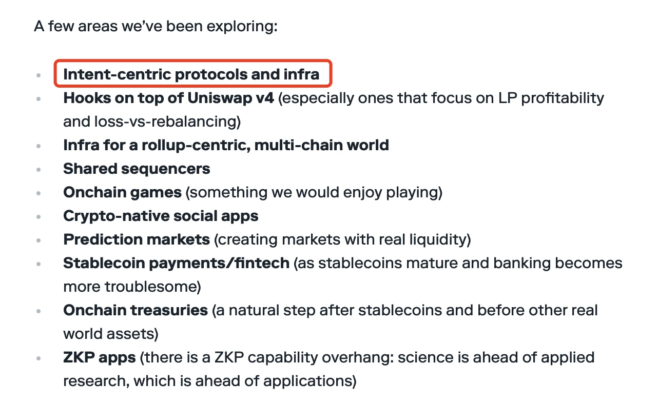 Paradigm的头号焦点，「intent-centric」究竟是什么？