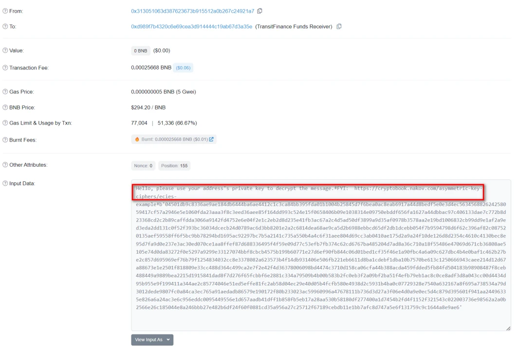 SlowMist: Guide to Emergency Response for Being Hacked - Leaving Messages on the Chain