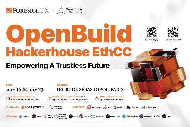 Foresight X EthCC：帮助建设去信任的未来 