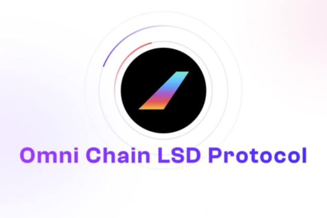 Among the numerous LSD protocols, what sets Bifrost apart?
