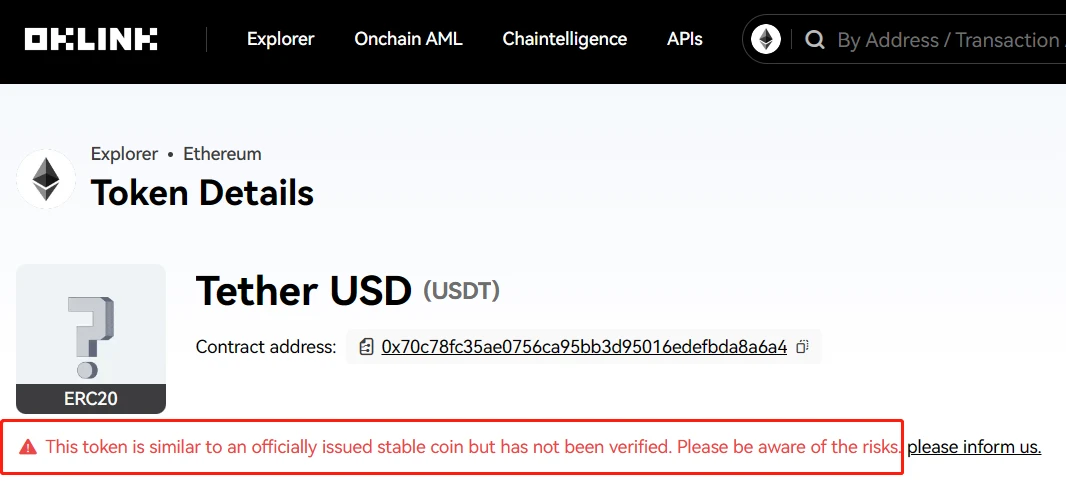 OCoYunChain: PayPal joins the stablecoin arena with a new approach to stablecoin regulation analysis.