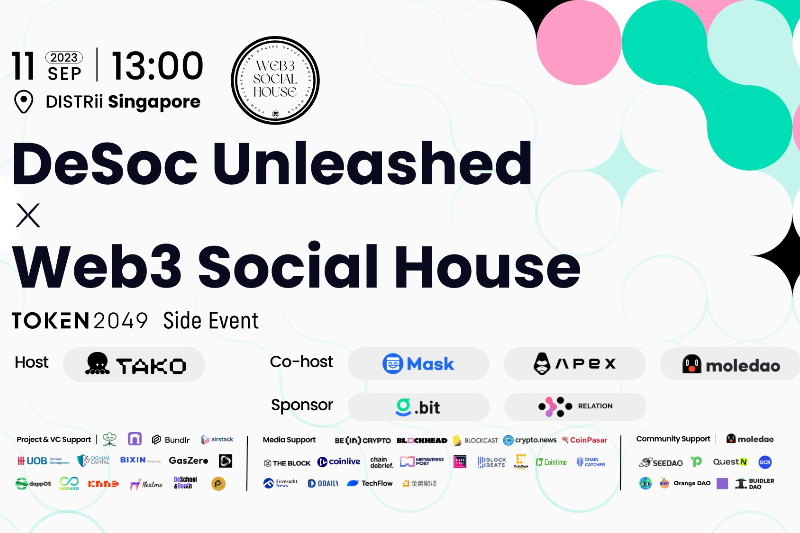 DeSoc Unleashed × Web3 Social House新加坡派对