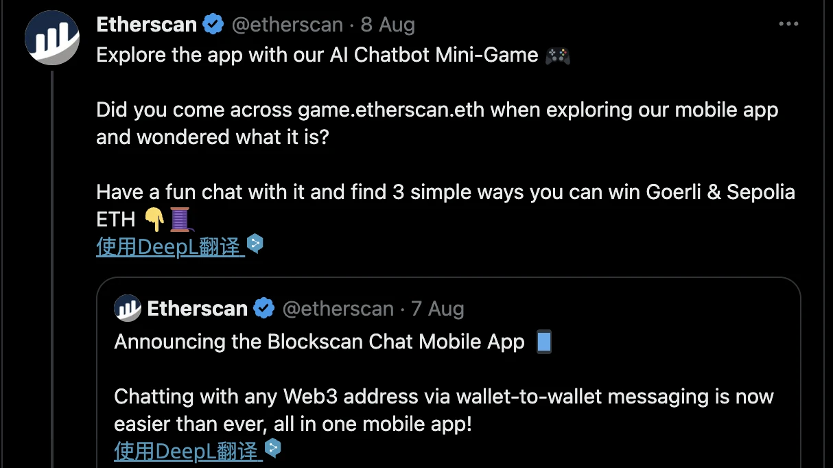 测评Blockscan Chat：是“强撩”V神失败的一天呢
