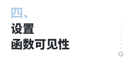 BNBチェーンのセキュリティ開発、これらの10の実践的なヒントを収集する必要があります