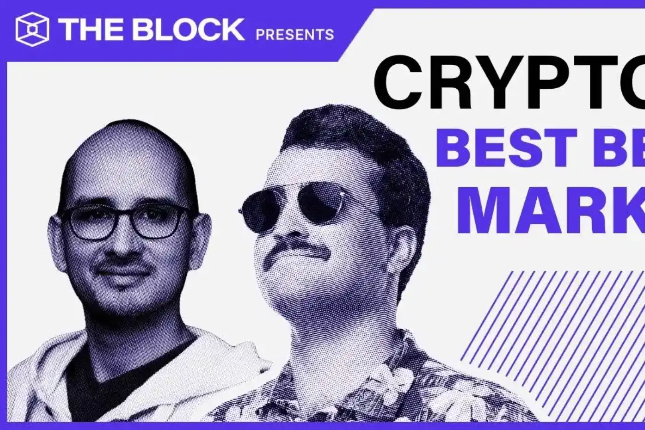 对话Standard Crypto合伙人：现在是历史上最好的熊市周期