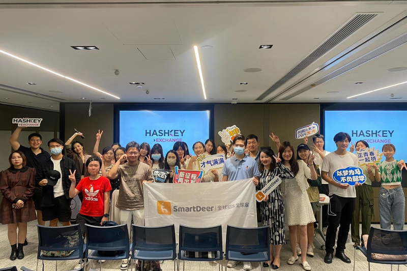 HashKey Exchange Partnership Program launched