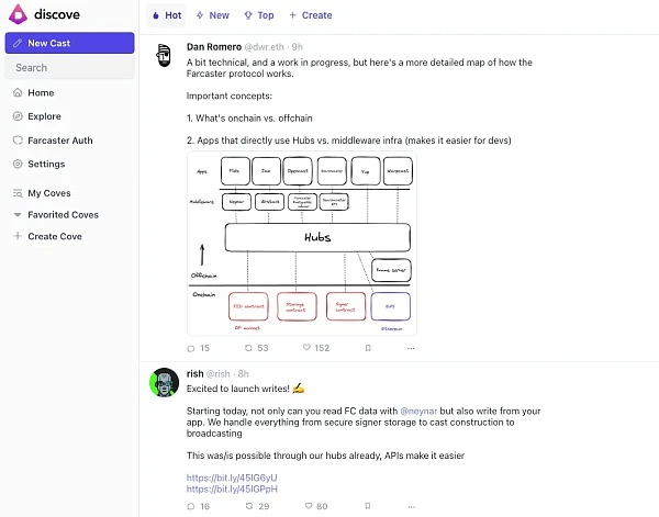 最近の Friend.Tech の爆発的な普及に加えて、他に注目に値する Web3 ソーシャル アプリケーションは何ですか?