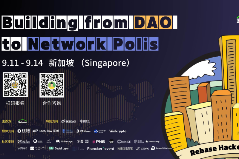 Rebase HackerHouse in Singapore