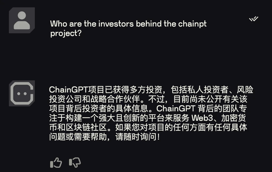 LD Capital：近期火热的各类