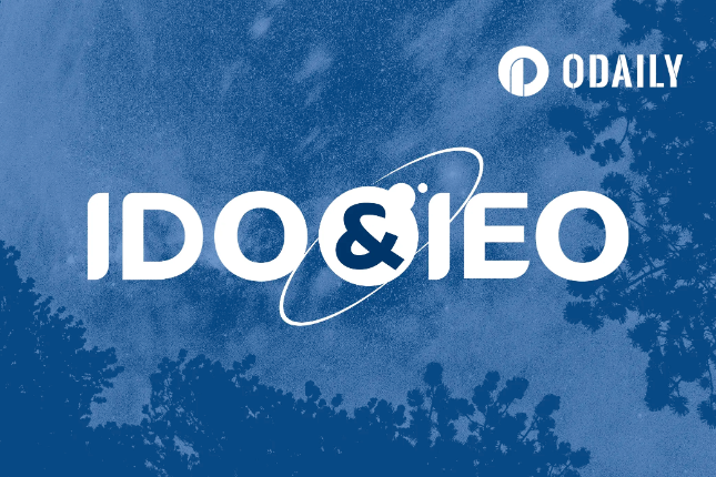 IDO&IEO：盘点即将上线的8个热门项目（9月第一弹）