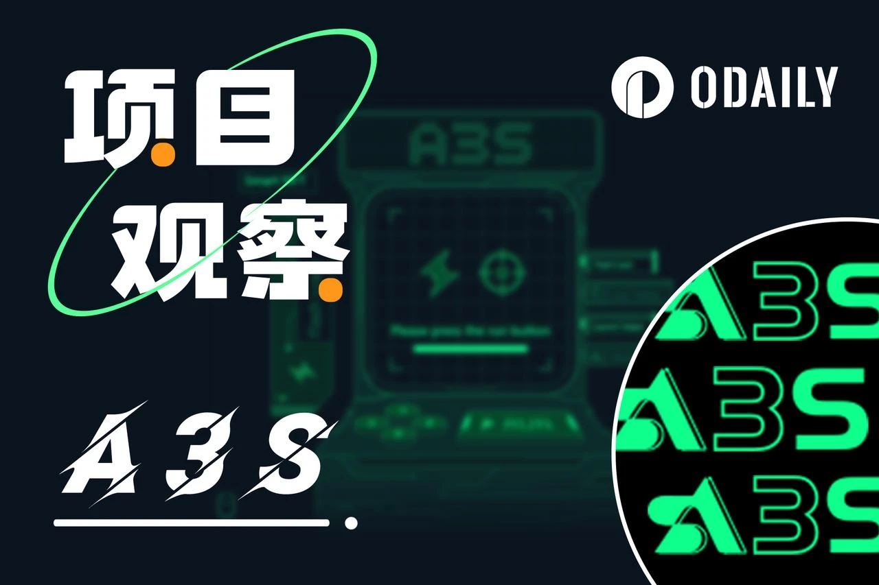 从A3S Protocol，探讨熊市“小游戏”逻辑的突破可能性