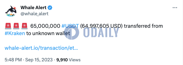 Odaily