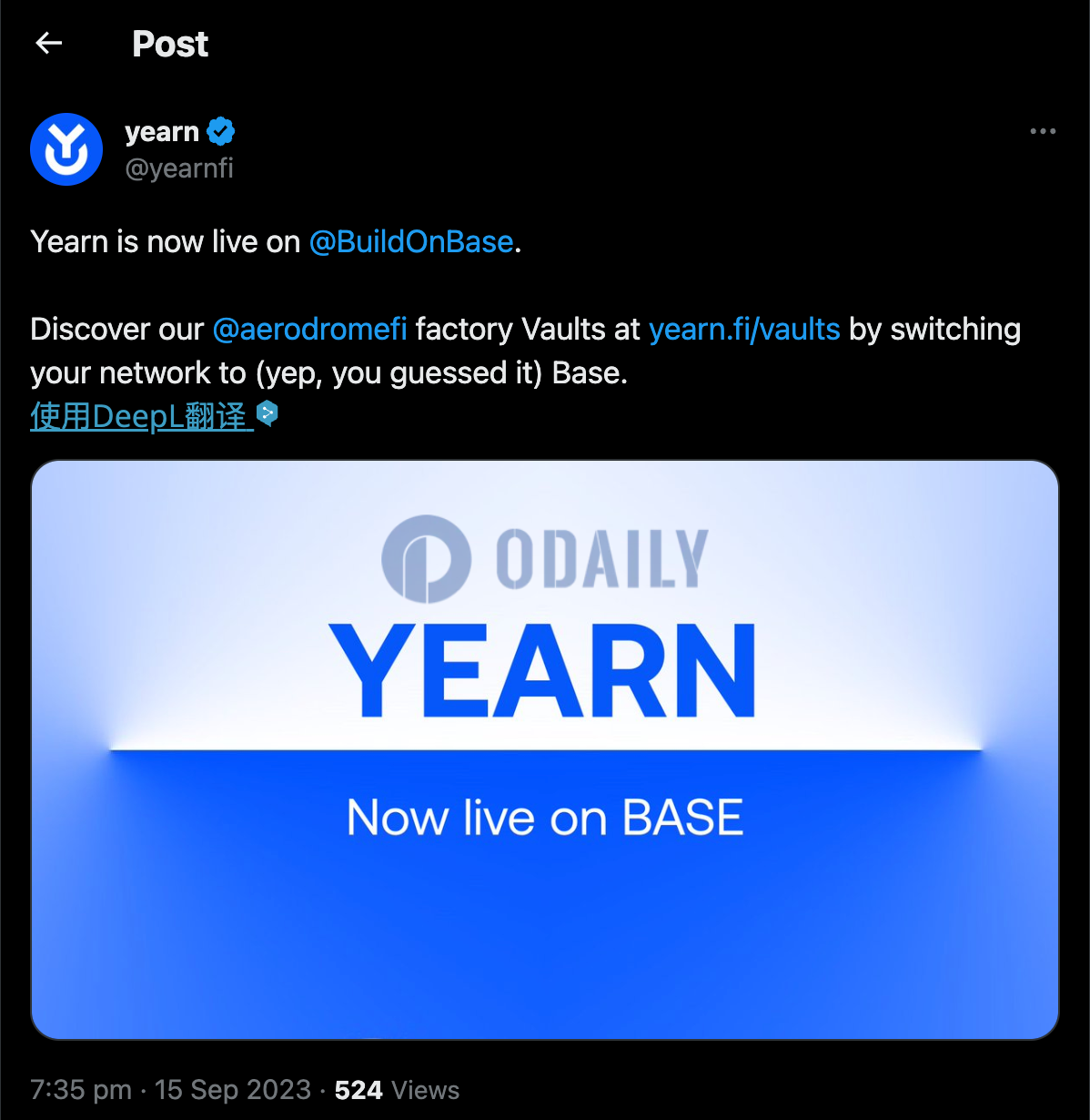 Odaily