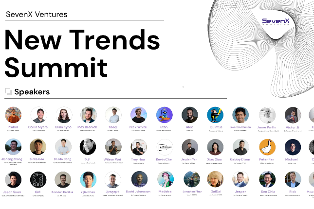 新趋势新可能，New Trends Summit圆满落幕