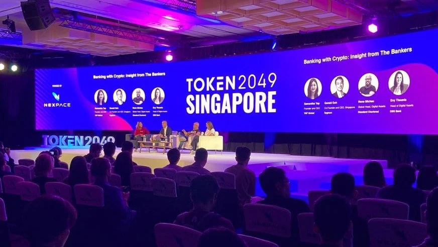 Singapore 2049 foresees trends. Ouke Cloud Chain Research Institute analyzes that future institutions will focus on regulatory issues.