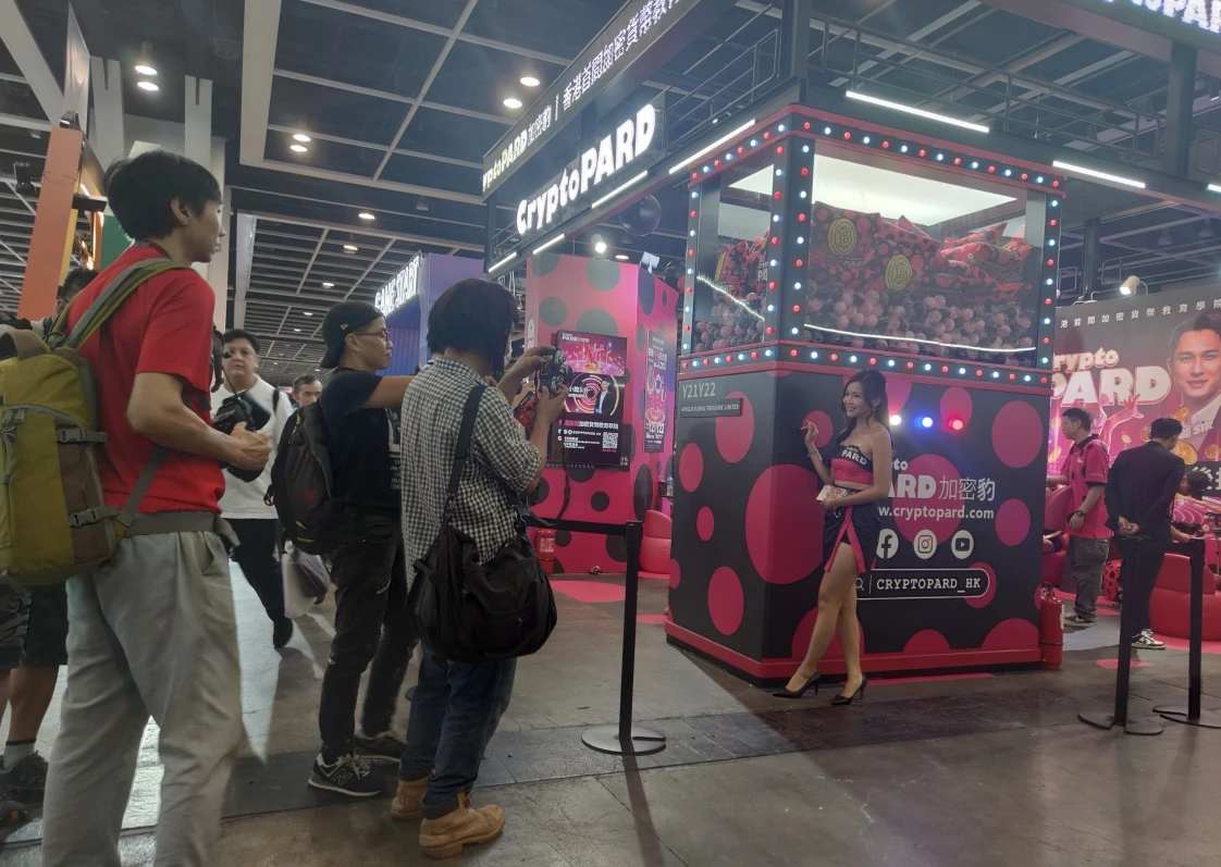 Hong Kong Web3: 
