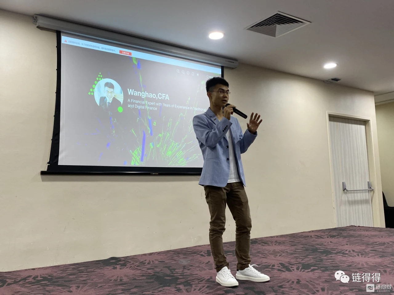 「Back Together：Crypto &Web3 Singapore”酒会圆满落幕