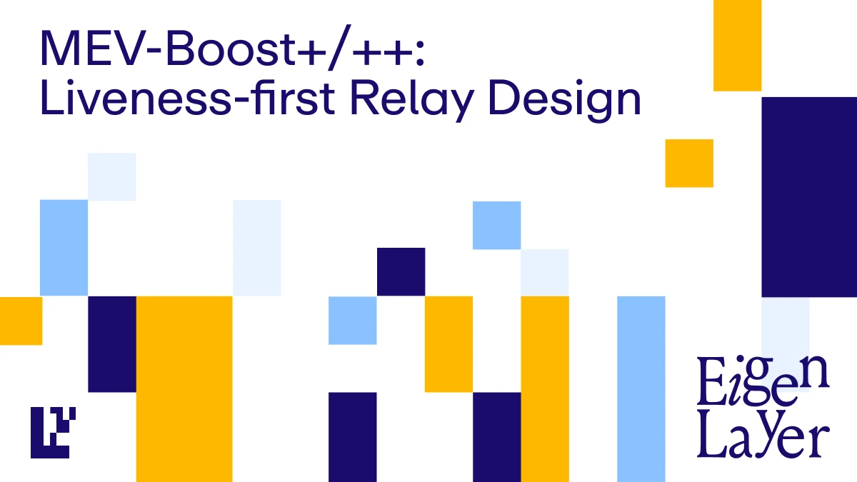 EigenLayer のヘビー プレッジの新しい使用例の詳細な説明: MEV-Boost+