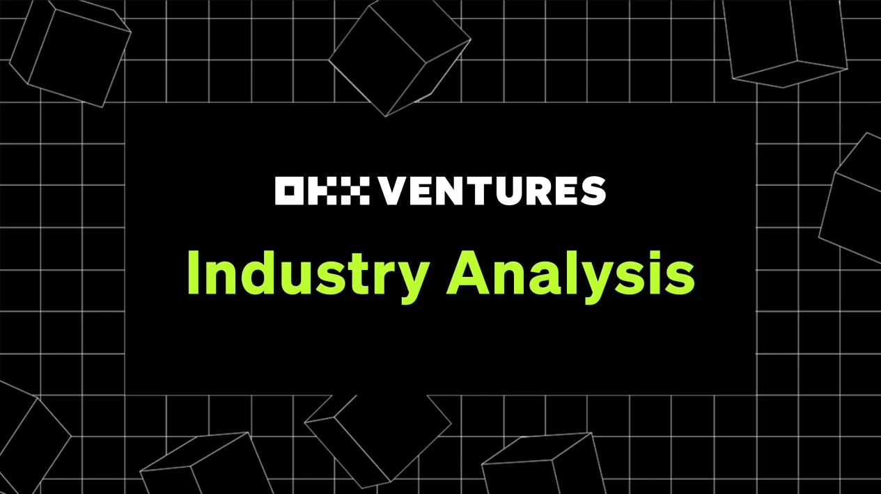 ​OKX Ventures：系统解析账户抽象赛道的过去、现在和未来