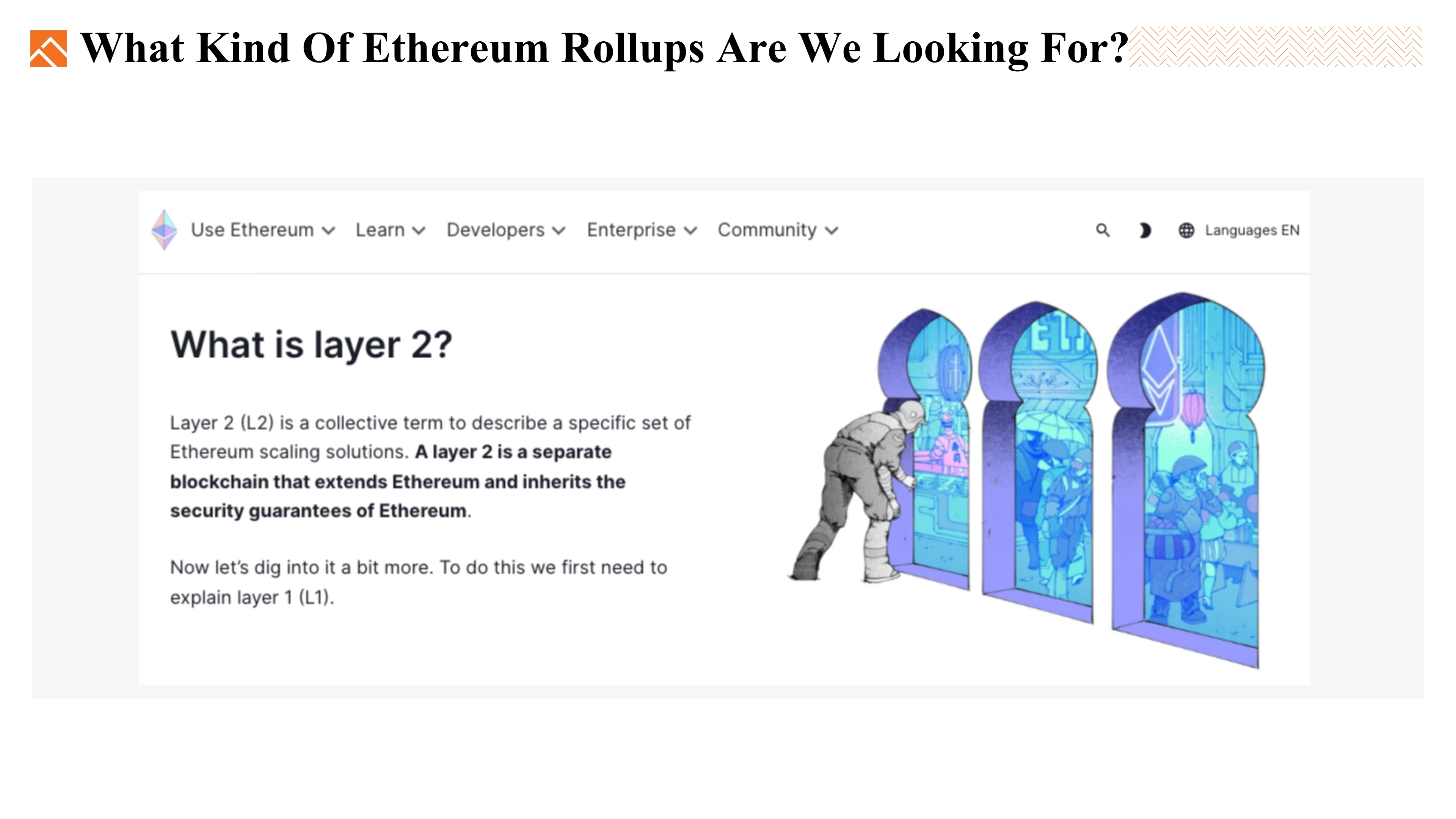 Foresight Ventures：我们想要什么样的Ethereum Rollup？