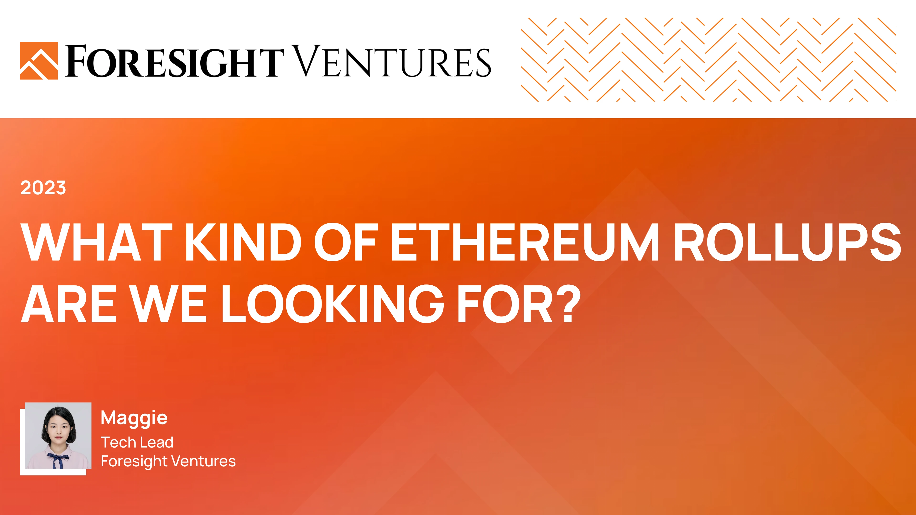 Foresight Ventures：我们想要什么样的Ethereum Rollup？