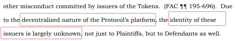 OKLink in-depth analysis: whether the recent court rulings are intended by the judiciary to balance the SEC regulatory balance