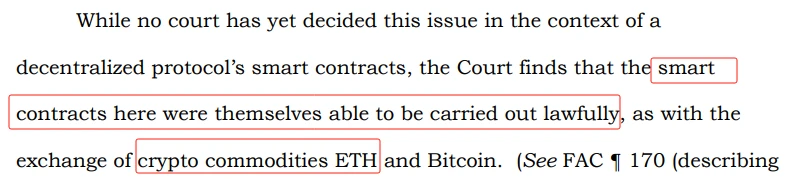 OKLink in-depth analysis: whether the recent court rulings are intended by the judiciary to balance the SEC regulatory balance