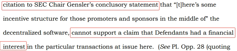 OKLink in-depth analysis: whether the recent court rulings are intended by the judiciary to balance the SEC regulatory balance