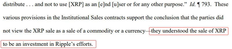 OKLink in-depth analysis: whether the recent court rulings are intended by the judiciary to balance the SEC regulatory balance