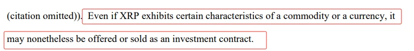 OKLink in-depth analysis: whether the recent court rulings are intended by the judiciary to balance the SEC regulatory balance