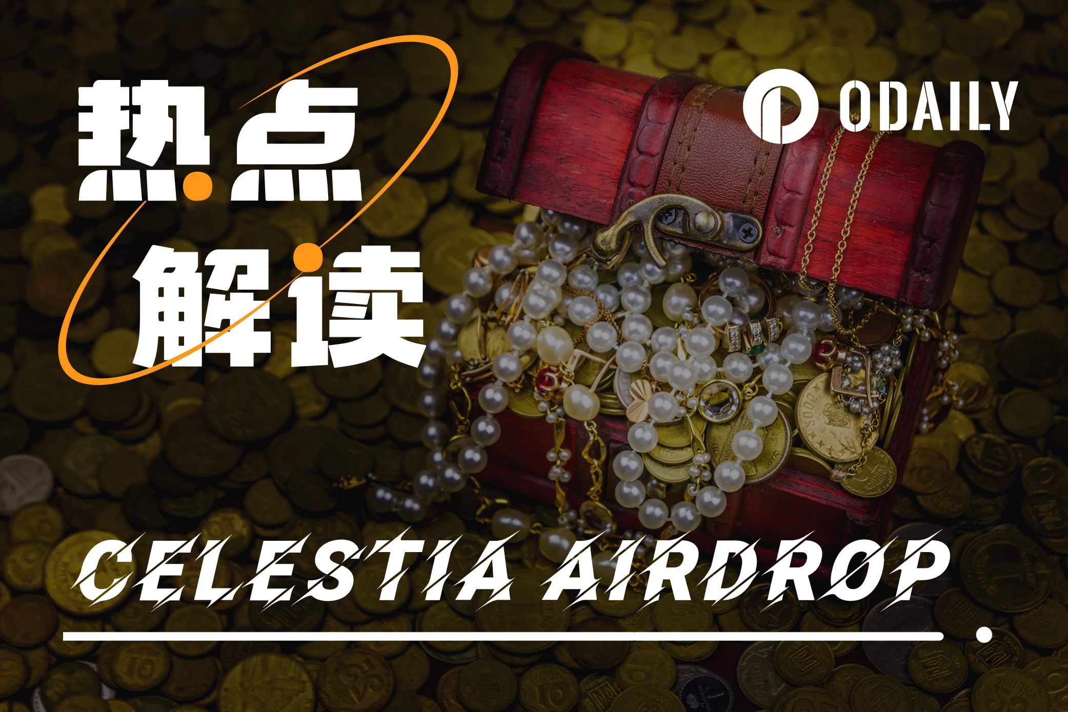 Celestia (TIA) Airdrop: Everything You Need to Know