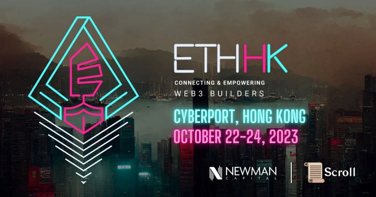 参会指南：ETH Hong Kong 2023日程及周边活动一览