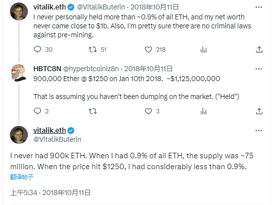 Take a look at Buterin’s personal and charity wallets: Have you ever sold ETH?