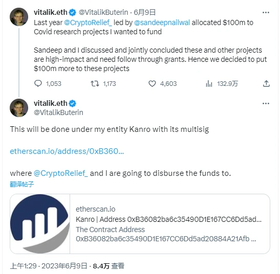 Take a look at Buterin’s personal and charity wallets: Have you ever sold ETH?