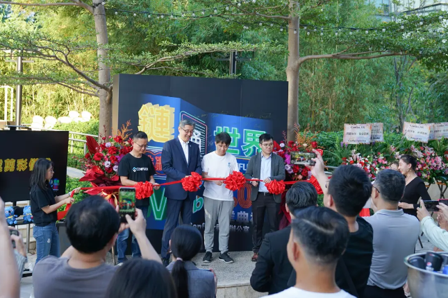 Conflux HK opens, opening a new chapter of global growth