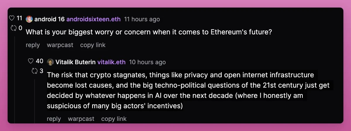 Detailed explanation of Nocturne: The only path to privacy envisioned by Buterin