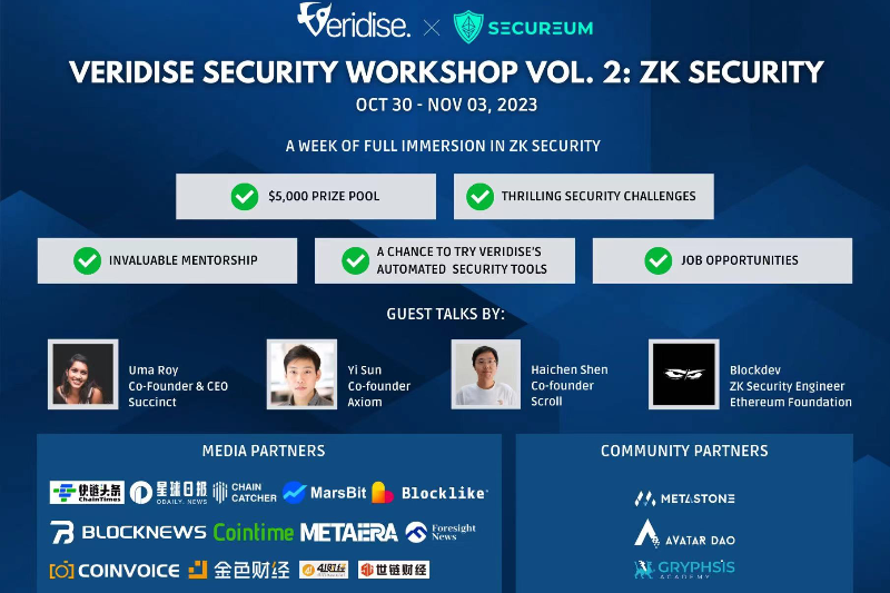 Veridise x TheSecureum ZK安全活动