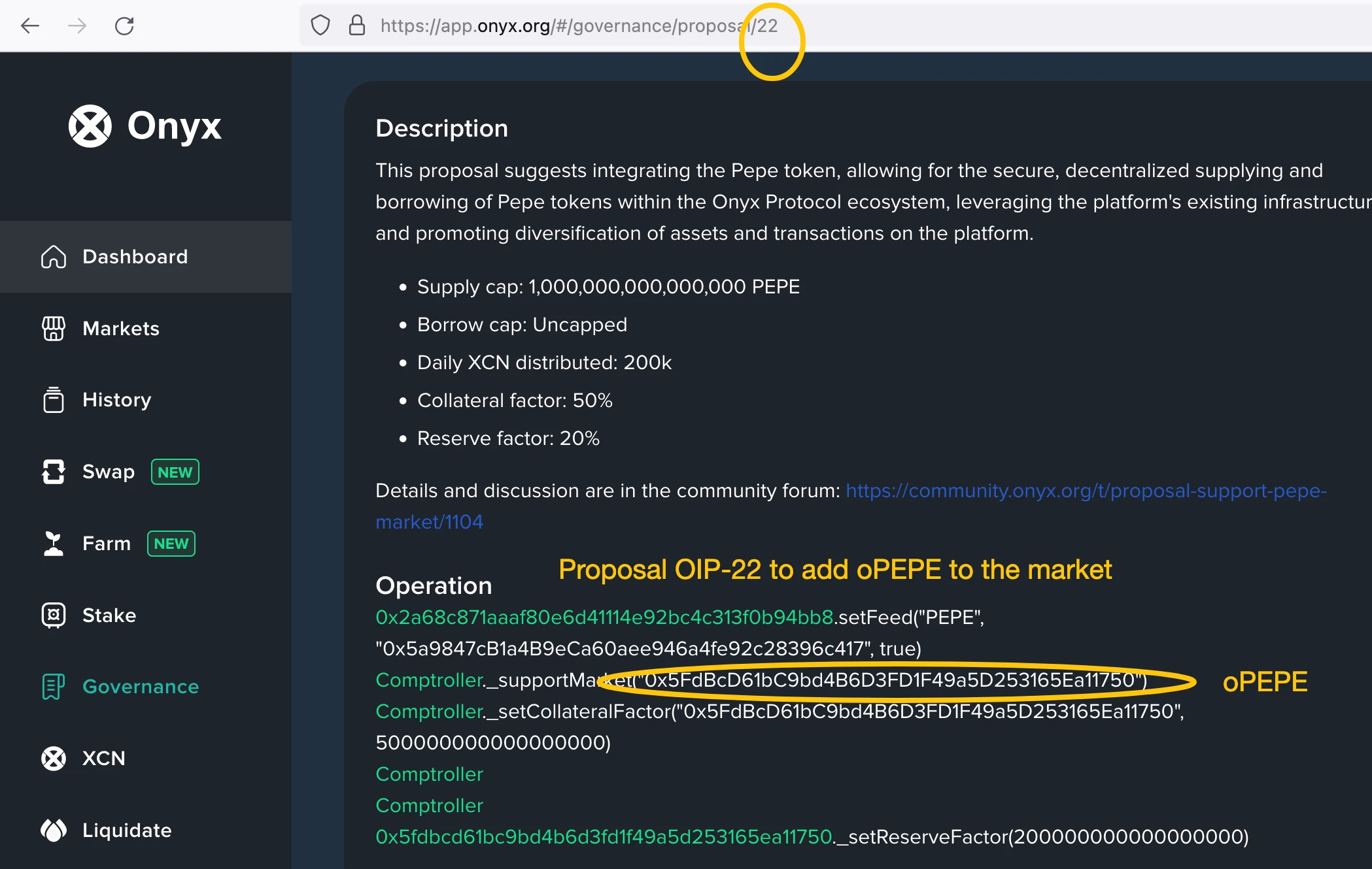 MetaTrust：Onyx的治理和漏洞是如何沦为黑客的“金铲子”？