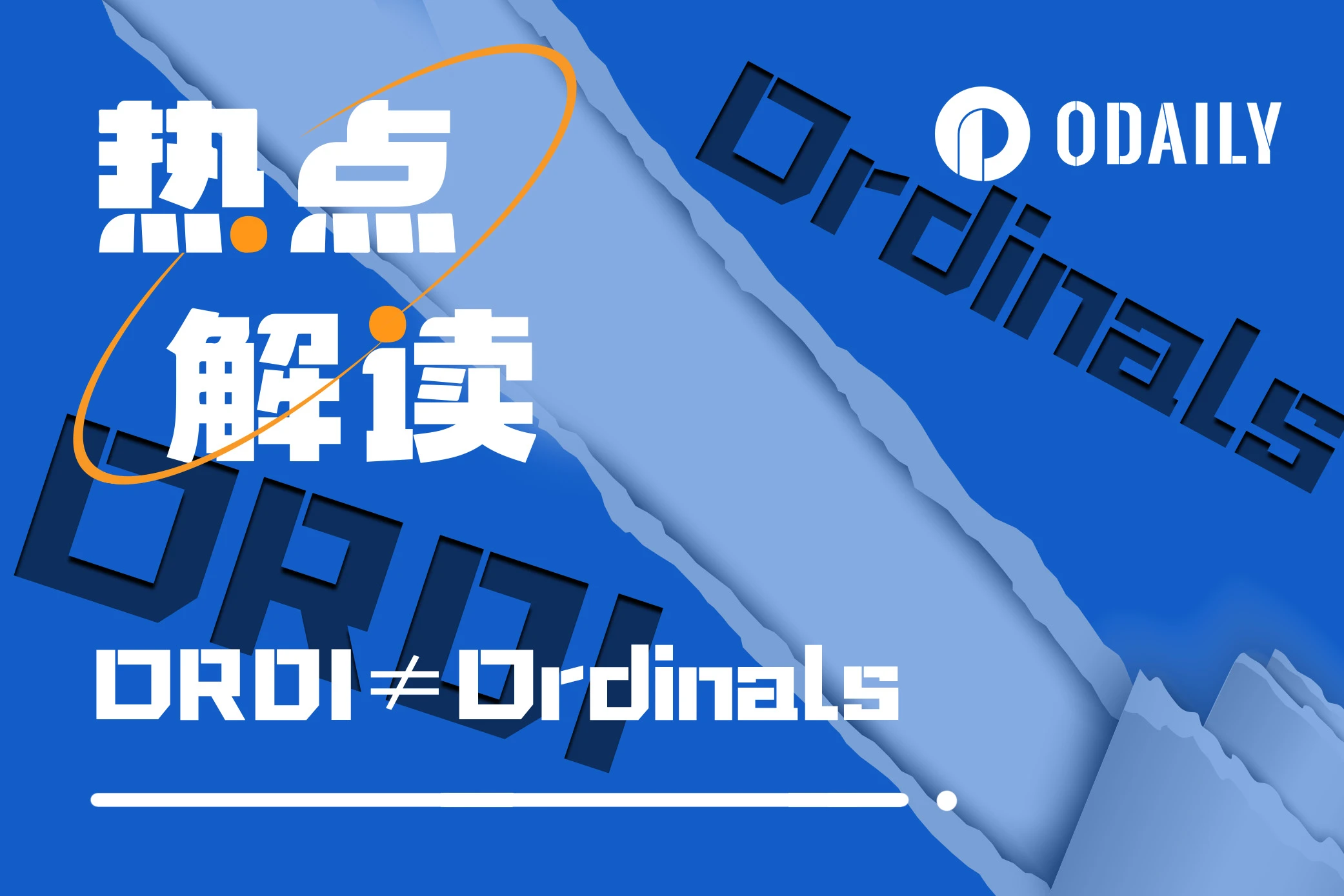 BTC Ecology-The founder of Ordinals asked Binance to remove ORDI, revealing the behind-the-scenes story