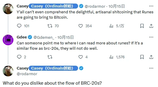 BTC Ecology-The founder of Ordinals asked Binance to remove ORDI, revealing the behind-the-scenes story