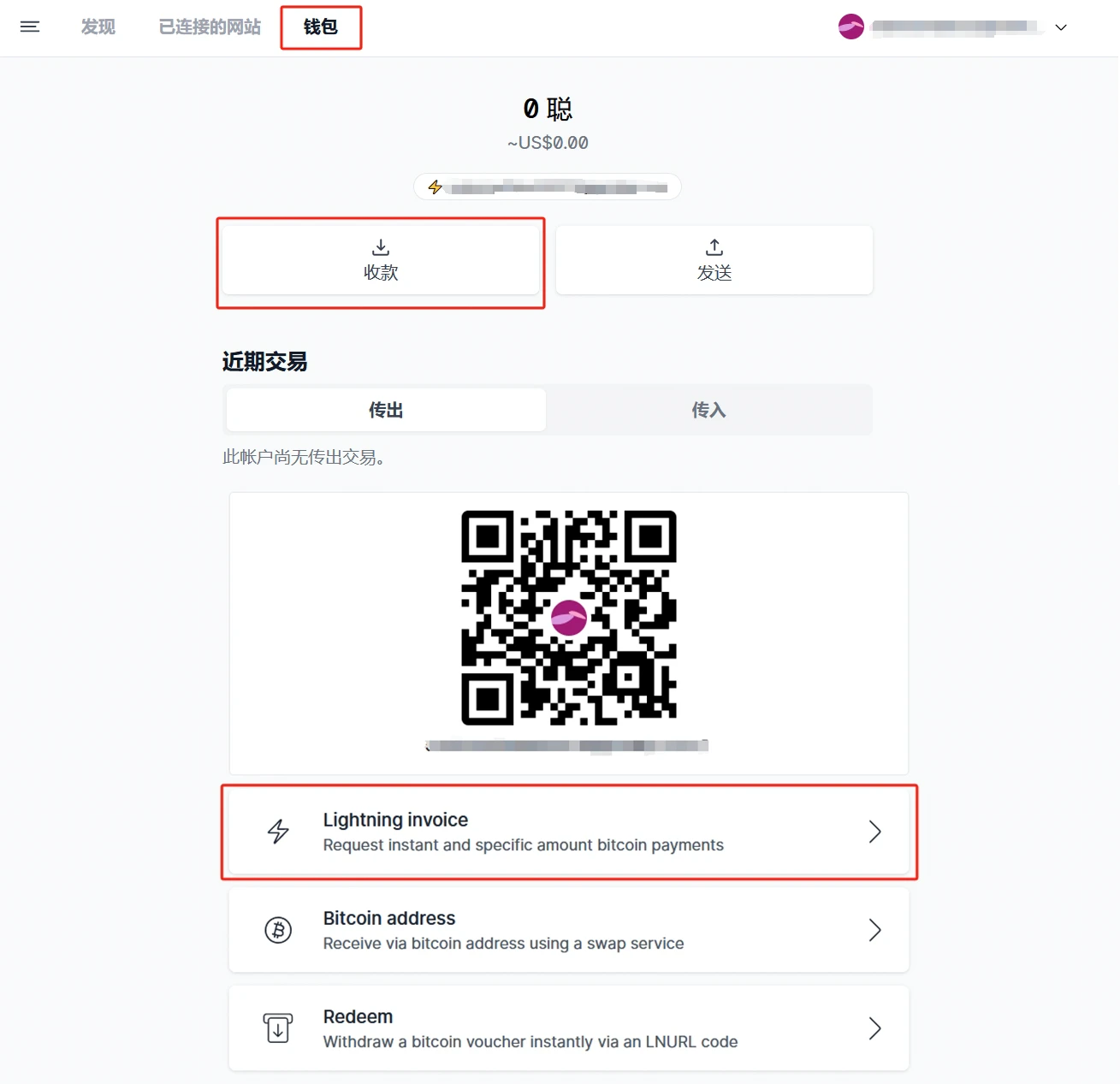 BTC生态 | 热门项目Nostr Assets即将Fair Mint，一文速通参与步骤