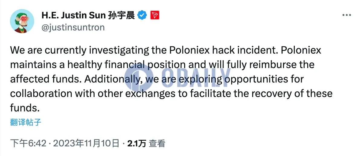 Sun Ge’s Poloniex had hundreds of millions of dollars worth of assets stolen. Is the bull market still there?