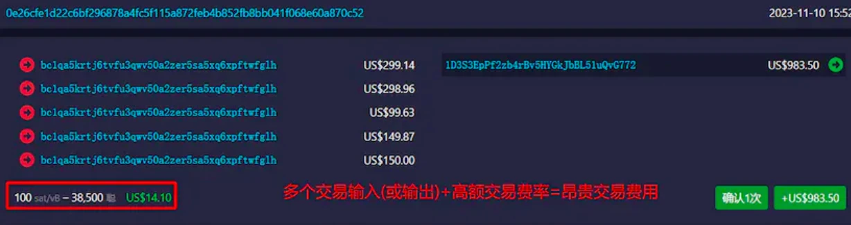 PSE Trading: A new paradigm for asset issuance, the next wave of Bitcoin metadata protocols has arrived