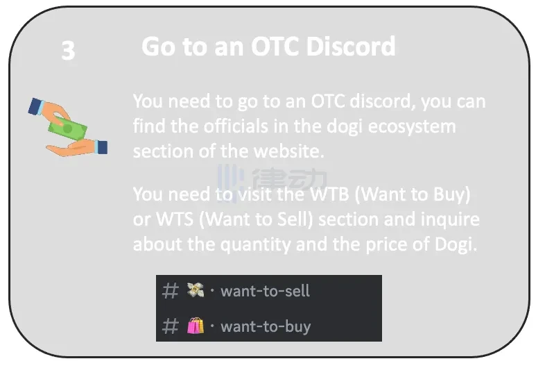 Guide: Ambush the next ETHS, how to buy the first inscription on other public chains?