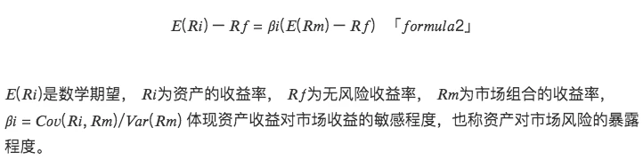 LUCIDA：如何利用多因子策略构建强大的加密资产投资组合？（理论基础篇）