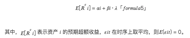 LUCIDA：如何利用多因子策略构建强大的加密资产投资组合？（理论基础篇）