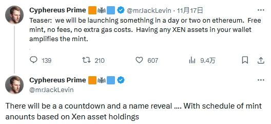 Detailed explanation of XEN founder’s new project “XONE”: a one-man farce