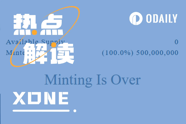 Odaily