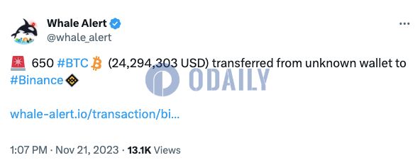 Odaily