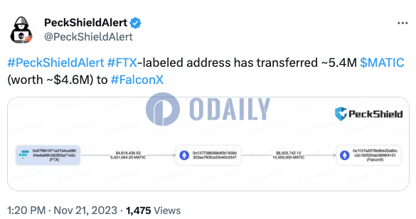 Odaily
